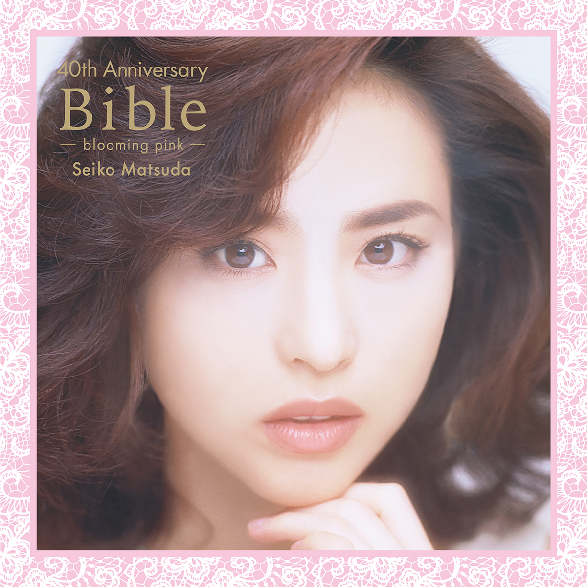 松田聖子ベスト盤「Bible」シリーズ初の完全生産限定アナログ盤『Seiko