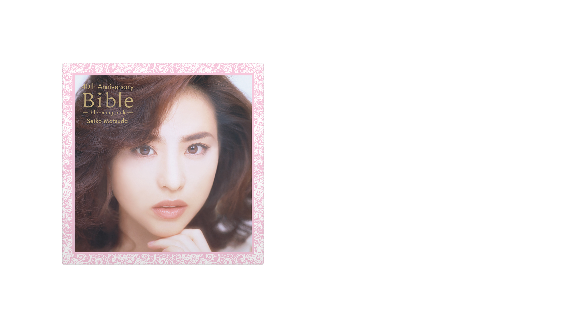 松田聖子ベスト盤「Bible」シリーズ初の完全生産限定アナログ盤『Seiko