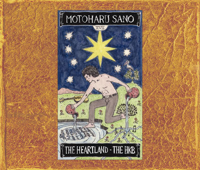 40周年！ 佐野元春、永久不滅のベスト・コレクション『MOTOHARU SANO