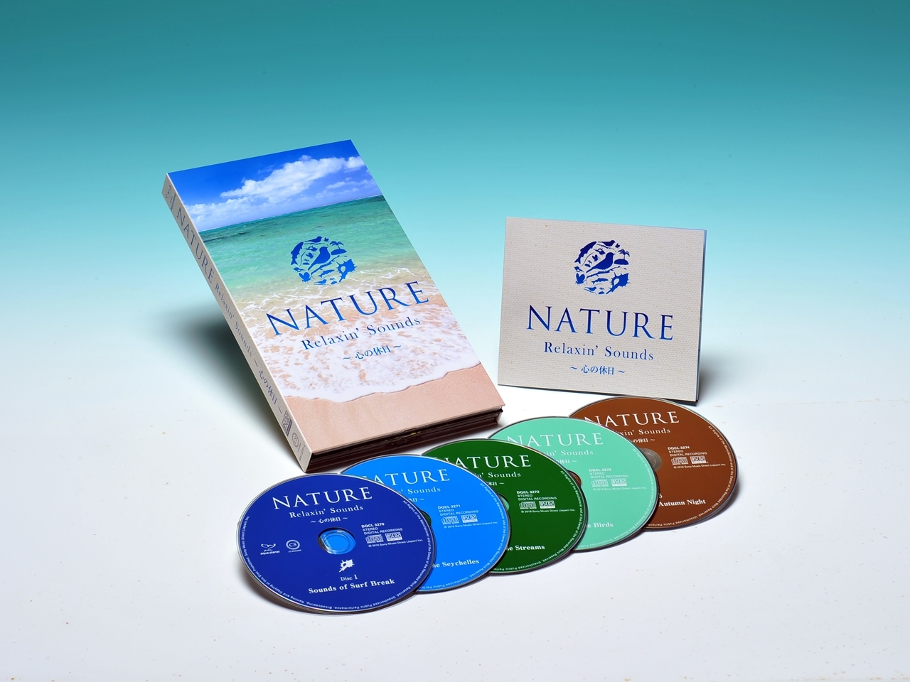 自然の音 ベンガルの魂 自然の音 ベンガルの魂 自然の音 ベンガルの魂