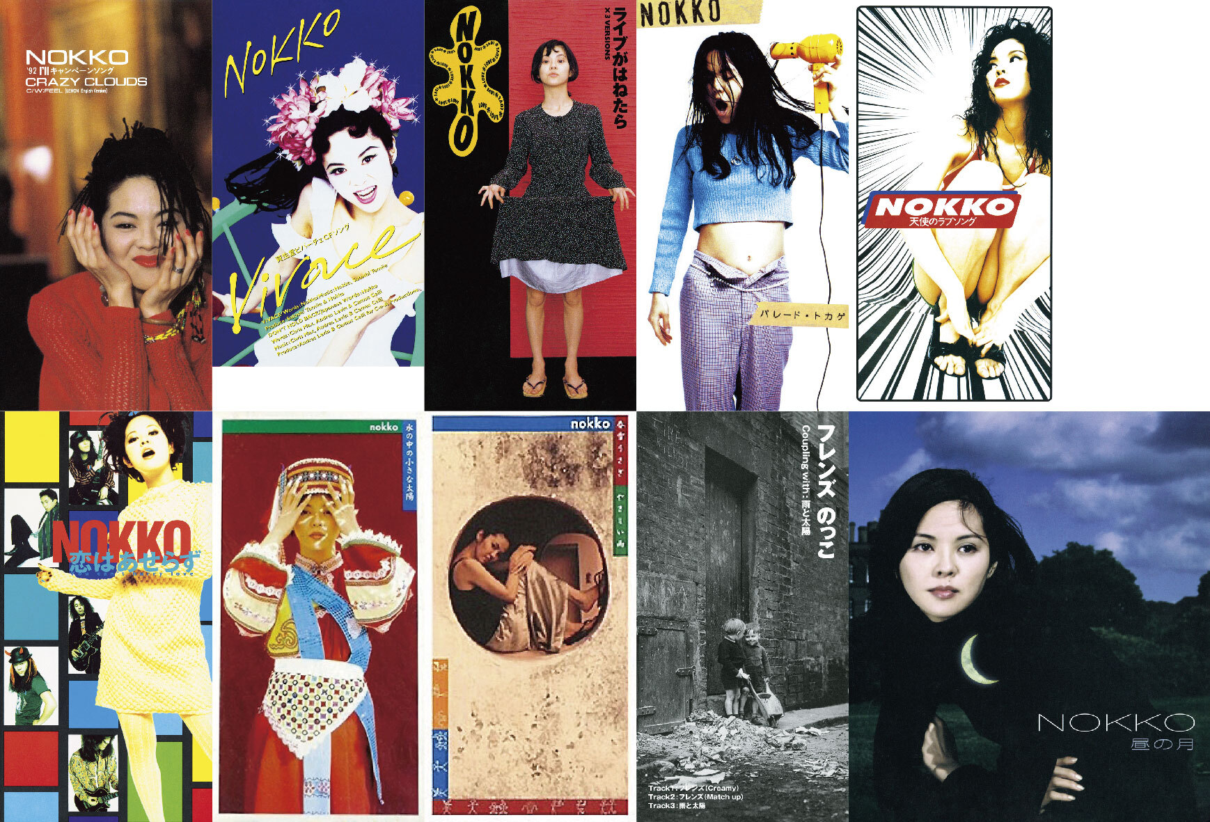 NOKKO（REBECCA）のオリジナルアルバム8枚とアルバム未収録曲、Blu-ray