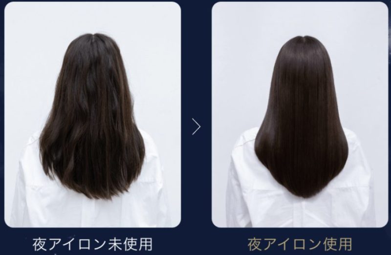 ケーズデンキ presents ツッチー家電予備校】ヤーマン「ナイトリペア