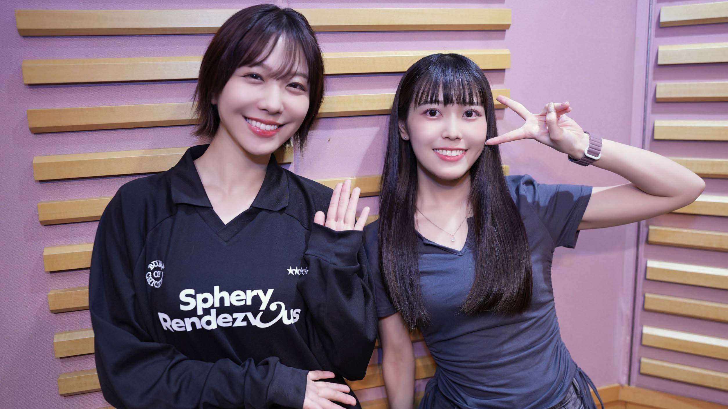 16 話しTARINAI！キズナラジオ！〜MyGO!!!!! Gt.千早愛音役 立石凛さん