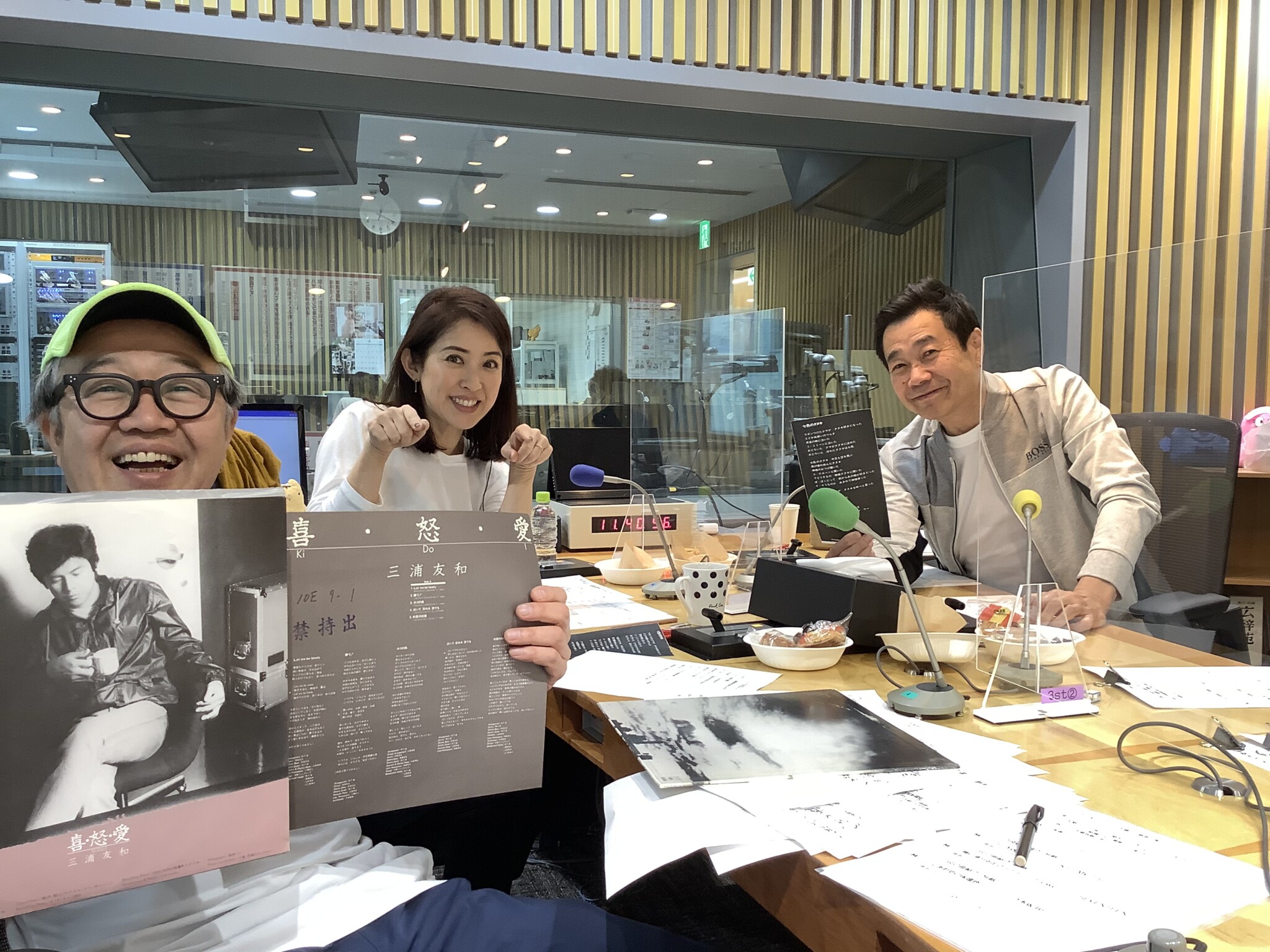 三宅裕司 サンデーヒットパラダイス | ニッポン放送 ラジオAM1242+FM93