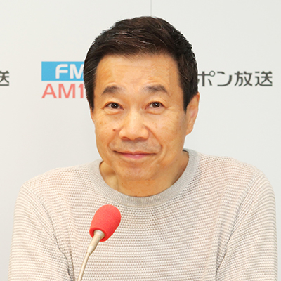 羽田美智子さん登場!! | 三宅裕司 サンデーヒットパラダイス