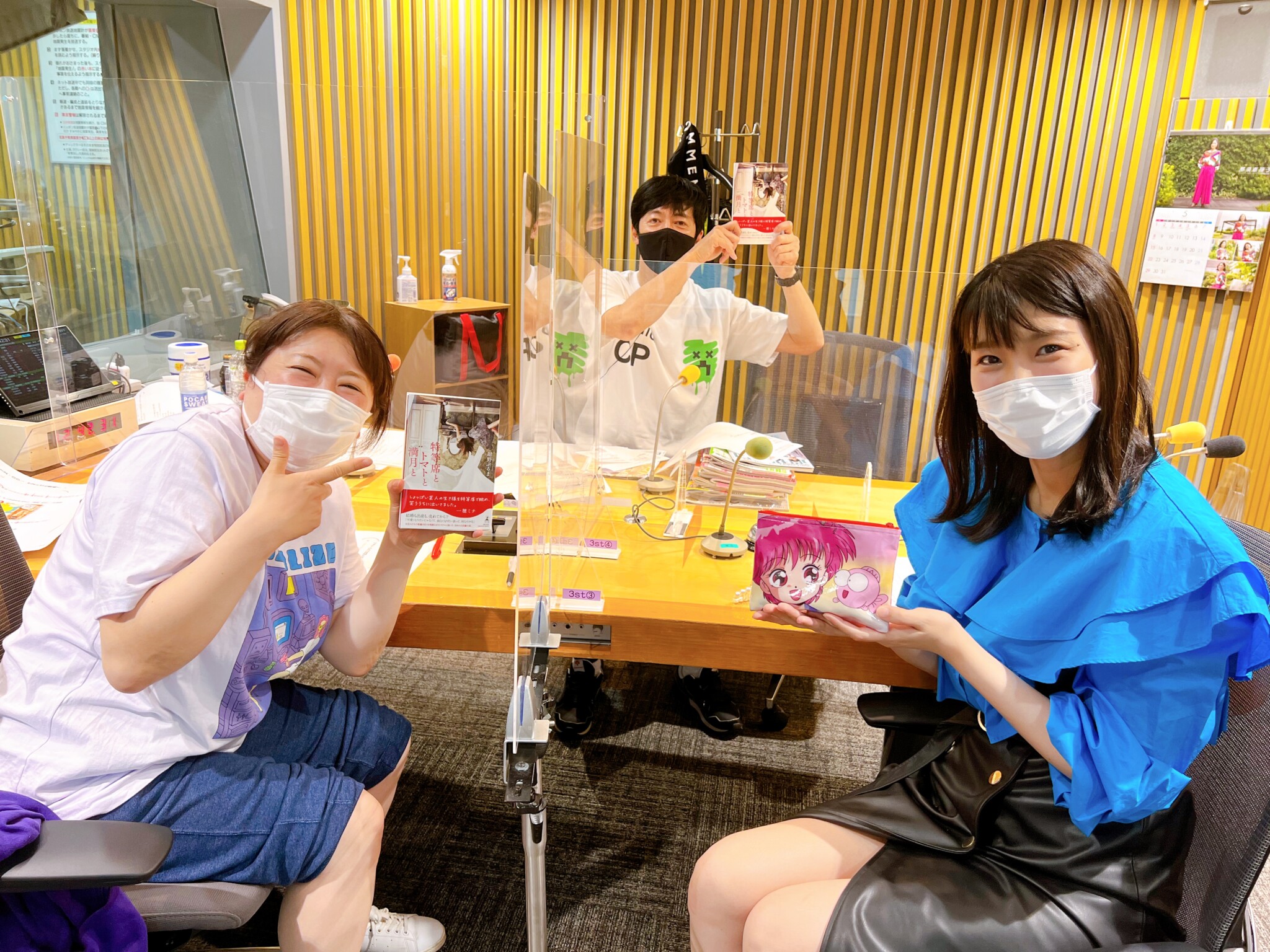 産休明けから復帰！お笑い芸人の紺野ぶるまさんが生登場！ | 高田文夫