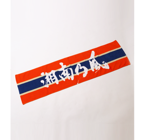 夏伝説～2014～｜湘南乃風OFFICIAL WEB SITE