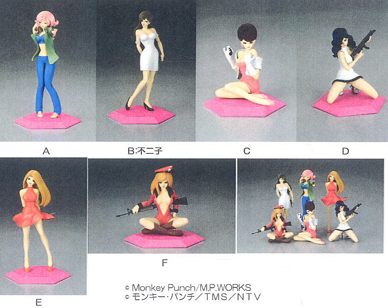 SIF モンキーパンチガールズコレクション 10個セット(完成品) - ホビー