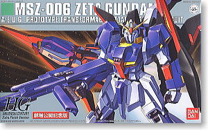 Zガンダム(HGUC) エクストラフィニッシュ (ガンプラ) - ホビーサーチ