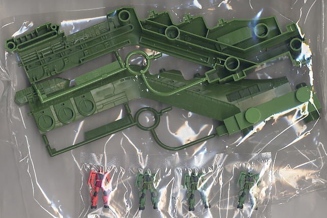 ガンダムコレクション ムサイ (ガンプラ) - ホビーサーチ ガンプラ他