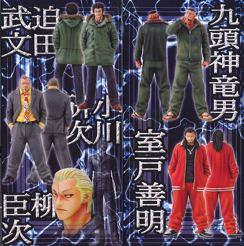 クローズ×ワースト ブラックリスト 2nd スカーフェイス ブルースカー