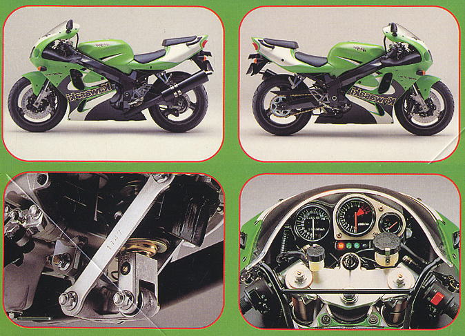 カワサキ ニンジャZX-7R (プラモデル) - ホビーサーチ カーモデル