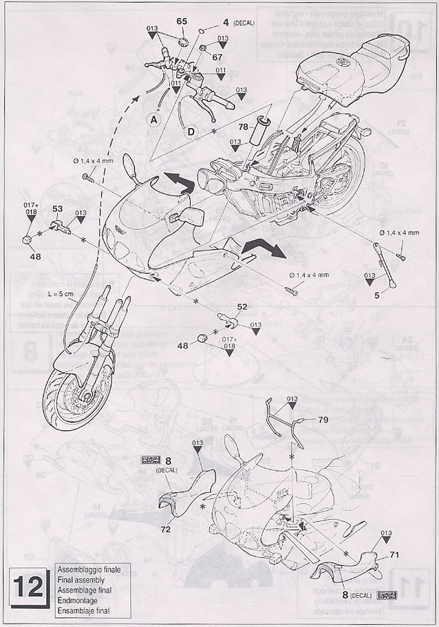 カワサキ ニンジャZX-7R (プラモデル) - ホビーサーチ カーモデル