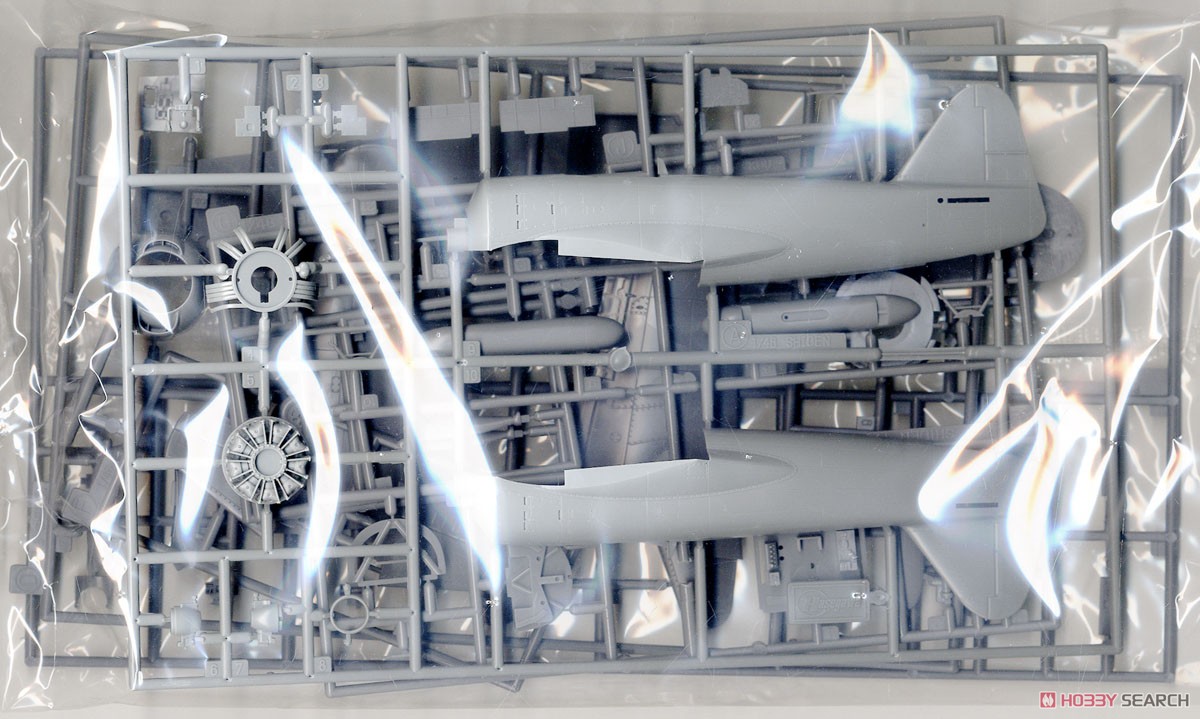 川西 N1K1-Ja 局地戦闘機 紫電 11型甲 (プラモデル) - ホビーサーチ