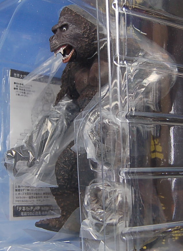 世界大怪獣シリーズ 「キングコング1933」 (完成品) - ホビーサーチ