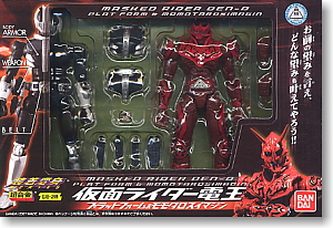 装着変身シリーズ 仮面ライダー電王(プラットフォーム)＆モモタロス