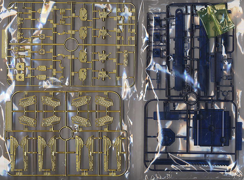 ZGMF-X20A ストライクフリーダムガンダム フルバーストモード (MG