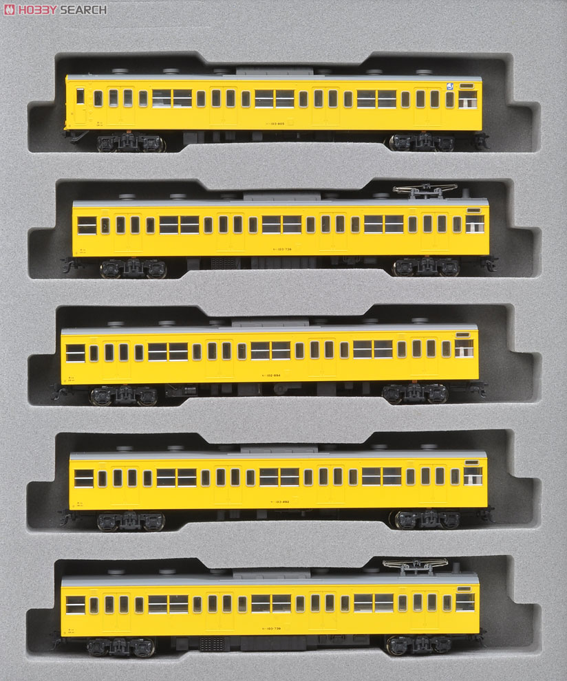 103系非ATC車 総武緩行線色 (10両セット) (鉄道模型) - ホビーサーチ