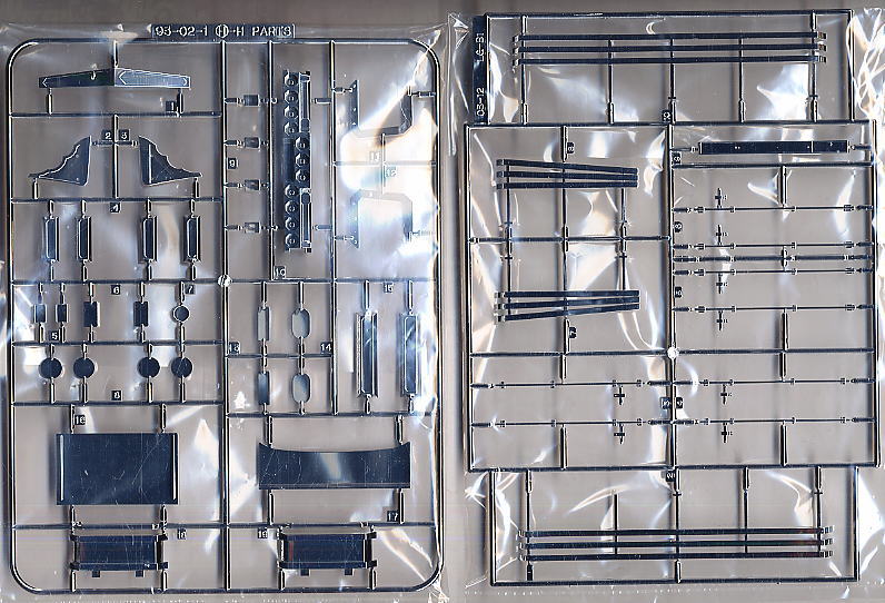 丸美グループ林商店 渡月丸水急 (プラモデル) - ホビーサーチ カーモデル