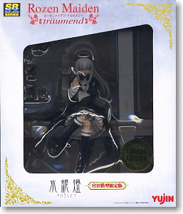 SR DX ローゼンメイデン・トロイメント 水銀燈 (フィギュア)☆宮沢模型