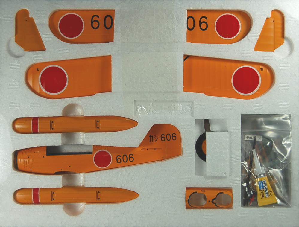 93式中間練習機 「赤とんぼ」 水上機 (完成品飛行機) - ホビーサーチ