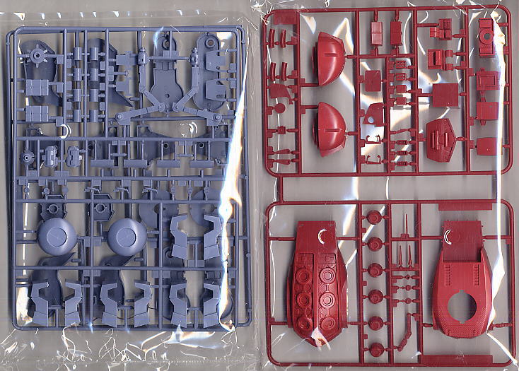 WM オットリッチタイプ (プラモデル) - ホビーサーチ ガンプラ他