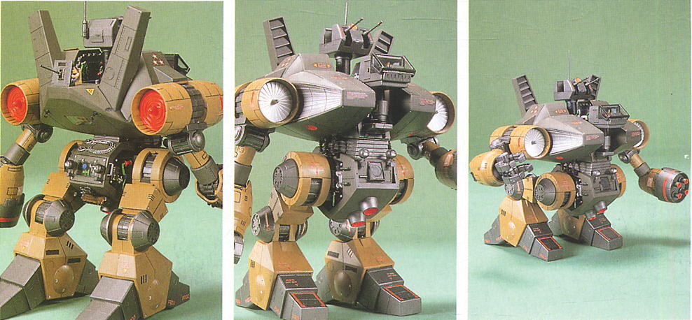 WM ダッガータイプ (1/100) (プラモデル) - ホビーサーチ ガンプラ他