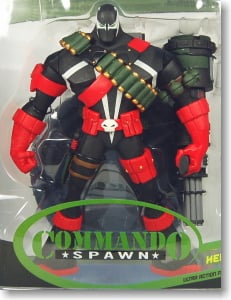 スポーン32 TAOS コマンド・スポーン (フィギュア) - ホビーサーチ