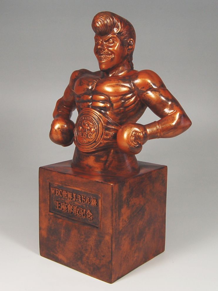 鷹村の胸像 世界J.ミドル級王座奪取記念像 (フィギュア) - ホビー