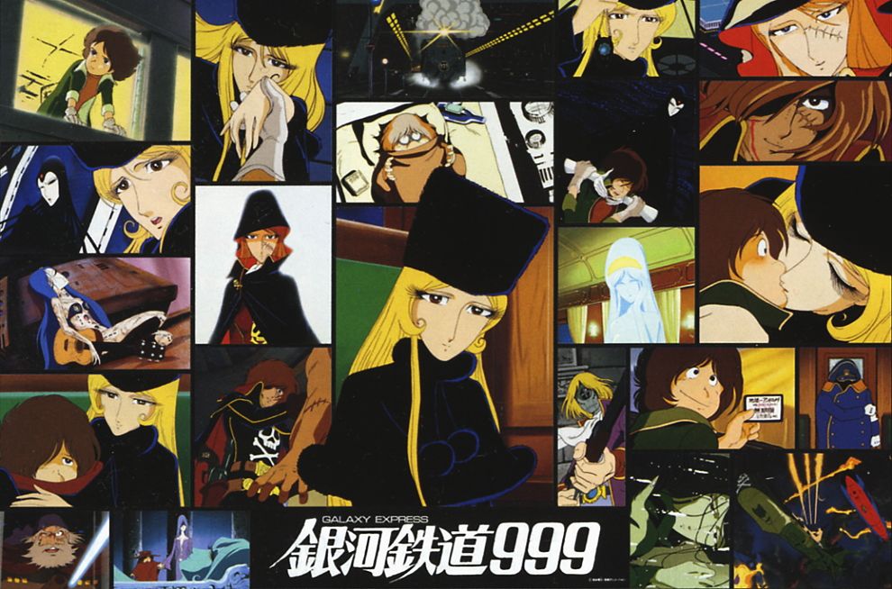 1000ピース 銀河鉄道999コレクション (キャラクターグッズ) - ホビー