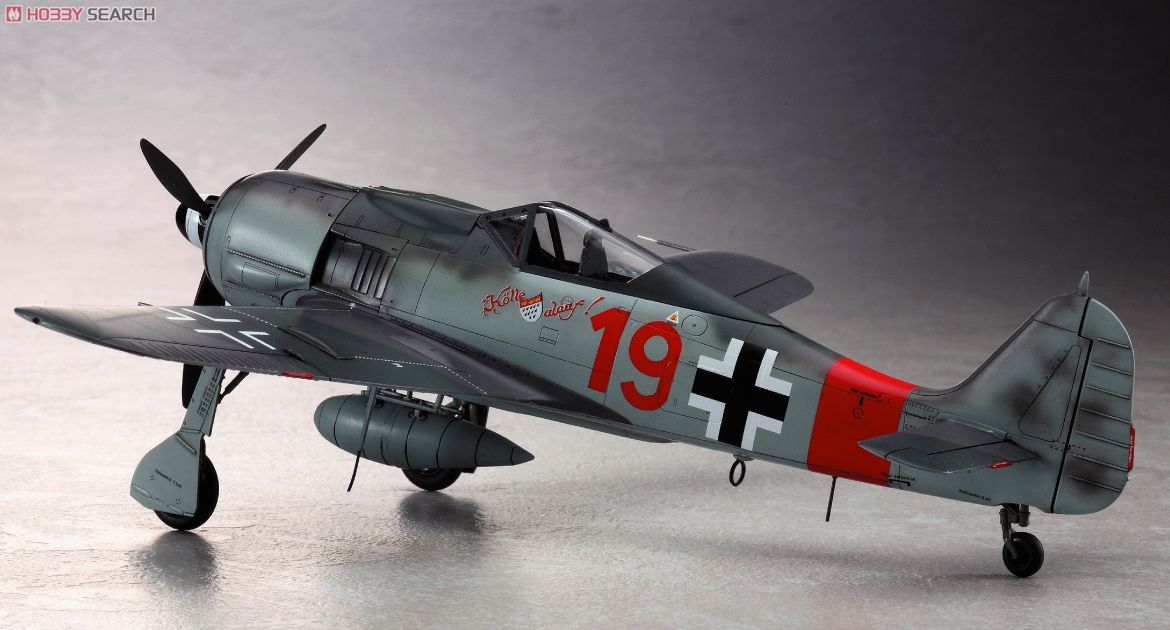 フォッケウルフ Fw 190A-8 (プラモデル) - ホビーサーチ ミリタリープラモ