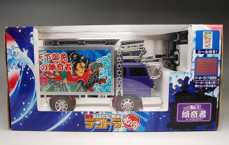 デコトラ船団 傾奇者 (ラジコン) - ホビーサーチ ミニ四駆他