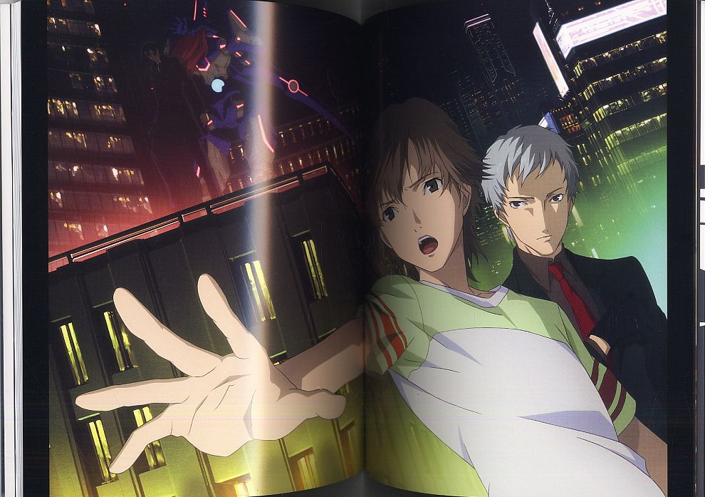 ペルソナ ～トリニティ・ソウル～ ビジュアルブック (画集・設定資料集