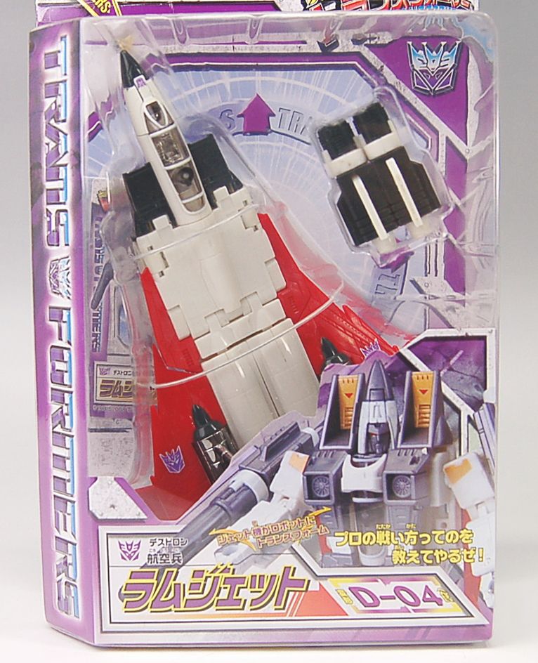 変形！ヘンケイ！トランスフォーマー D-04 ラムジェット (完成品