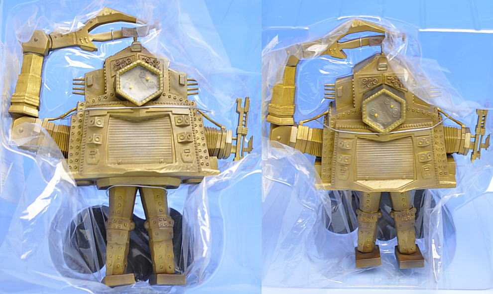 大怪獣シリーズ ロボット怪獣 クレージーゴン (完成品) - ホビーサーチ