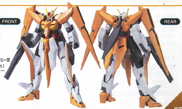 アリオスガンダム (HG) (ガンプラ) - ホビーサーチ ガンプラ他