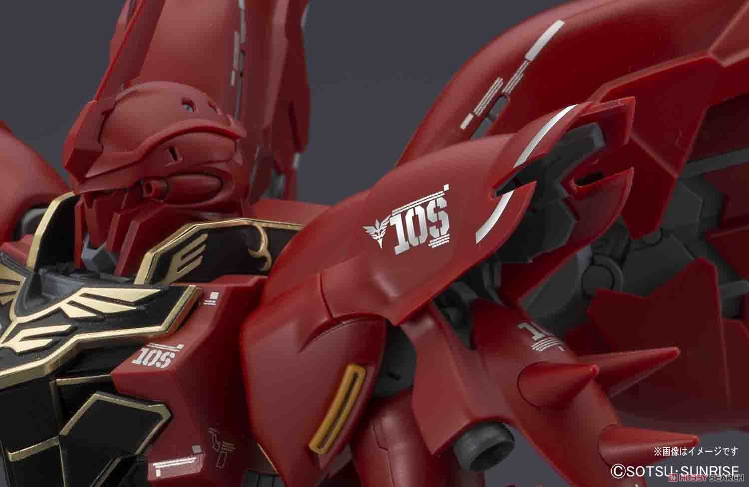 ☆プレミアムデカール付属 MSN-06S シナンジュ Ver.Ka (MG) (ガンプラ