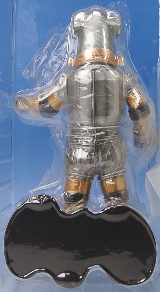 大怪獣シリーズ 地底ロボット ユートム (完成品) - ホビーサーチ