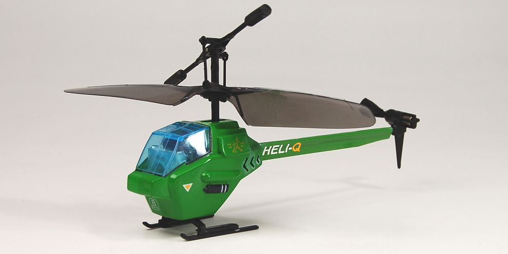 ヘリQ H-07 (軍事型) (ラジコン) - ホビーサーチ ミニ四駆他