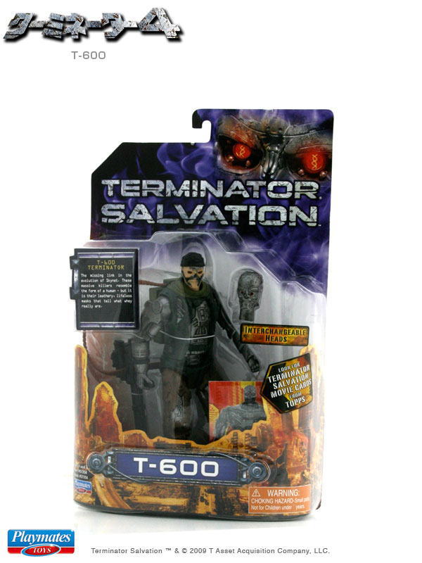 ターミネーター4』 デラックスシリーズ 6インチ アクションフィギュア