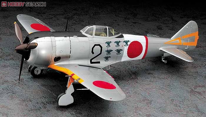中島キ44二式単座戦闘機 鍾馗II型 丙 (プラモデル) - ホビーサーチ