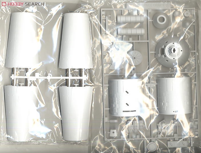 アポロ宇宙船 (プラモデル) - ホビーサーチ ミリタリープラモ