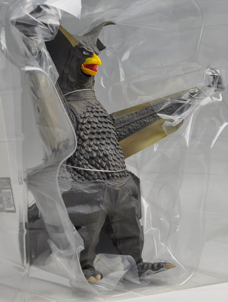 大怪獣シリーズ 再生怪獣 ギエロン星獣 (完成品) - ホビーサーチ