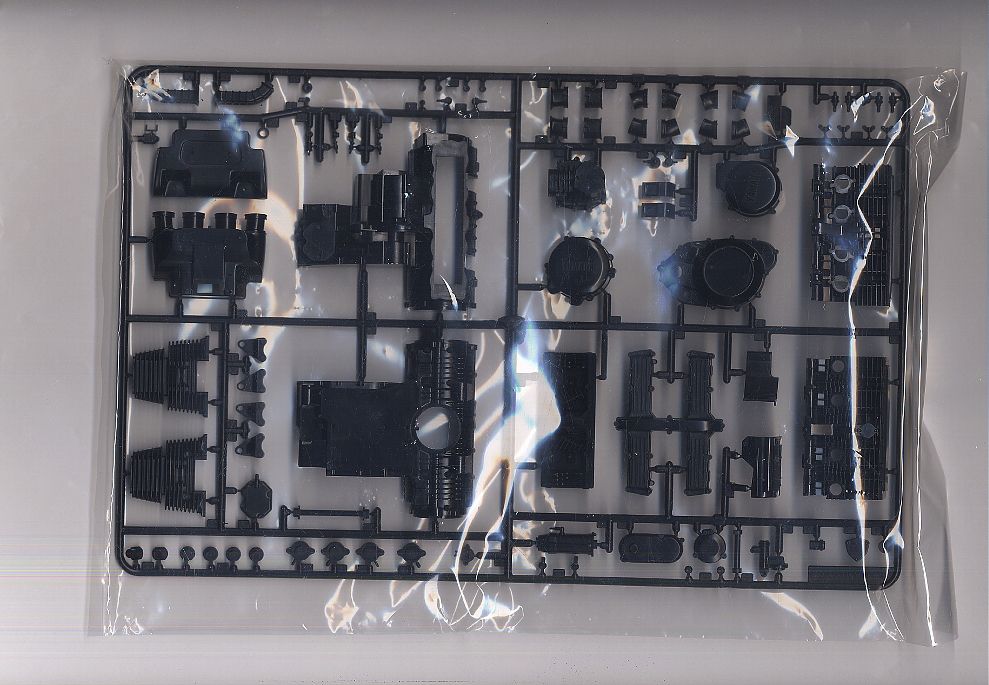 ヤマハXS1100LG ミッドナイト・スペシャル (プラモデル) - ホビー