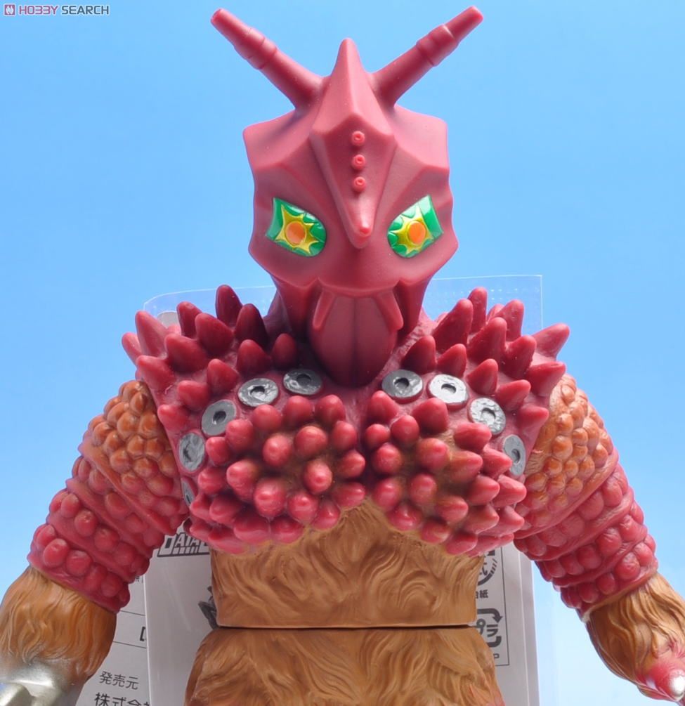 ウルトラ怪獣シリーズ58.巨大ヤプール (キャラクタートイ) - ホビー