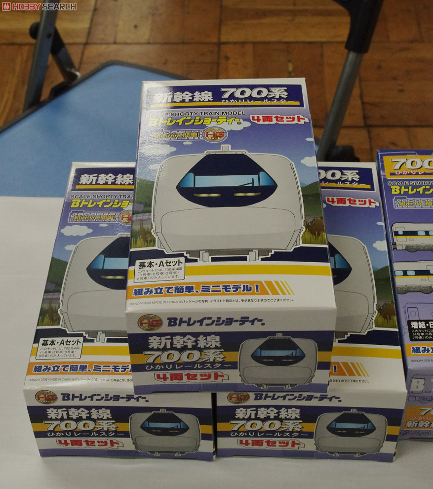 Bトレインショーティー 700系新幹線 ひかりレールスター (基本A・4両