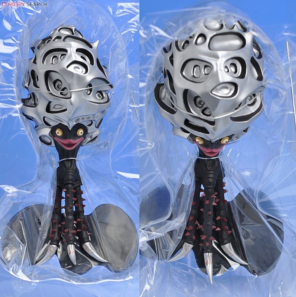 大怪獣シリーズ 頭脳星人 チブル星人 (完成品) - ホビーサーチ