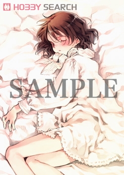 大槍葦人画集-Chronicle- (画集・設定資料集) - ホビーサーチ 雑誌・資料集