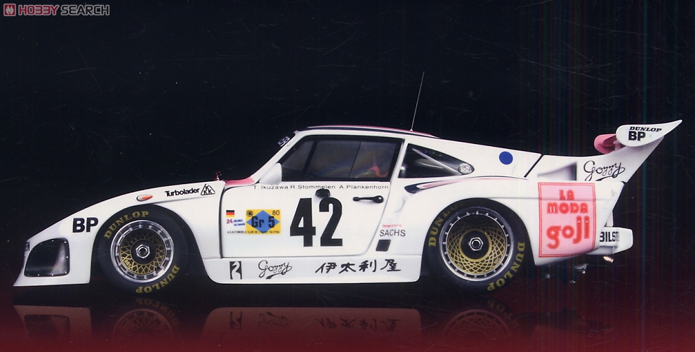 ポルシェ 935 K3 伊太利屋 LM1980 (ミニカー) - ホビーサーチ ミニカー