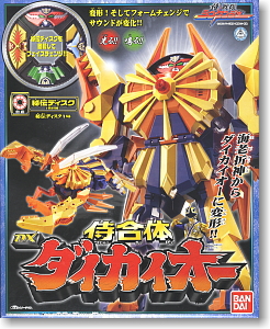 侍合体 DX ダイカイオー (キャラクタートイ) - ホビーサーチ おもちゃ
